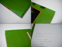 自画像