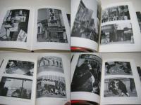東京1934～1993