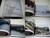 Tokyo nobody : 中野正貴写真集