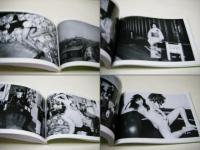 平成元年 : 荒木経惟写真集