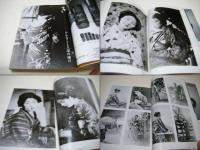 竹久夢二 : その写真の世界