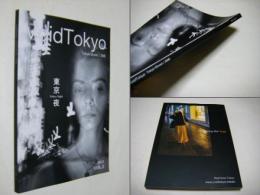 VoidTokyo　Vol.2　2017 Tokyo Street ZINE