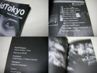 VoidTokyo　Vol.3　2018 Tokyo Street ZINE