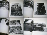 影山光洋写真展 : 戦後50年写真が語る昭和 : カメラでつづる戦前・戦後