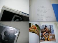 THE BEST NUDES 6　ビバ！ヨーロッパ