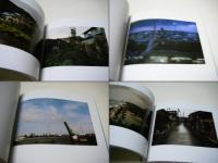 Grasshopper : Onaka Koji=2001-2005