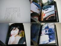 Hiromix works