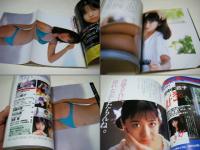 別冊ore