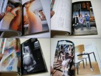 美術手帖 2009年 04月号