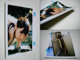西野七瀬ファースト写真集　普段着　