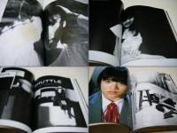 Tomoyo : 原田知世写真集