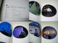 円
