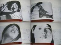 極私的エロス・恋歌1974