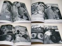 沖縄100万の叫び : 嬉野京子写真集