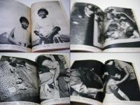 筑豊のこどもたち : 土門拳写真集