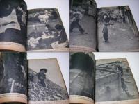 筑豊のこどもたち : 土門拳写真集