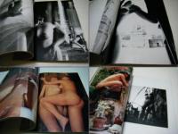 Nude : 西と東