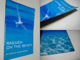RAKUEN ON THE BEACH
