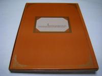 PORTFOLIO　LE GALET BLANC