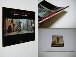 Tokyo nobody : 中野正貴写真集