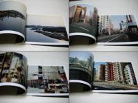 Tokyo nobody : 中野正貴写真集