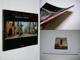 Tokyo nobody : 中野正貴写真集