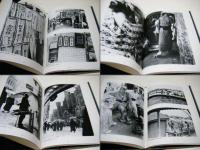 東京昭和十一年 : 桑原甲子雄写真集
