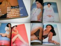 長友健二写真集　STAR&NUDE