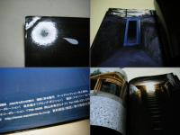 Photographs of art house project in Naoshima