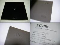 To my angels : 新正卓写真集