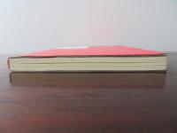 音に潜む金　ミュージシャンによるミュージシャンのためのロック・ビジネス経済学