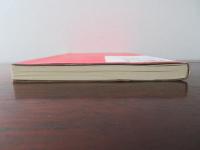 音に潜む金　ミュージシャンによるミュージシャンのためのロック・ビジネス経済学