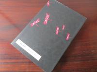 下谷万年町物語