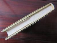 陸軍特別幹部候補生物語