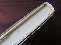 陸軍特別幹部候補生物語