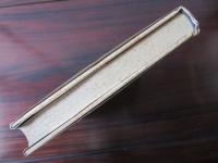 われなお生きてあり