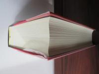 江戸時代 全大名家事典