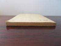 たやすい読譜法とうつくしい歌唱法