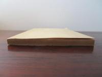 たやすい読譜法とうつくしい歌唱法