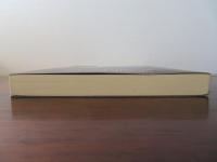 分割自我復元理論　EOシリーズ12