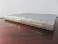 古代インド医学