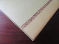 東方の医と知　イブン・スィーナー研究