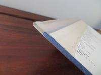 人工知能ハンドブック　1～3の3冊セット