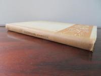 僧兵　日本歴史新書