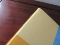 ベネッセ 表現 読解 国語辞典