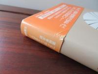 ファニア歌いなさい