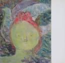 今井繁三郎画集
