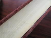 島津史料集　戦国史料叢書6