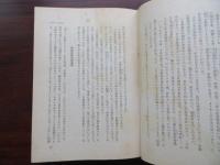 どろんろん　最後の忍者