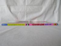 ビーロボ カブタック9　ドデカく とうじょう ドデカブタック　小学館のテレビ絵本